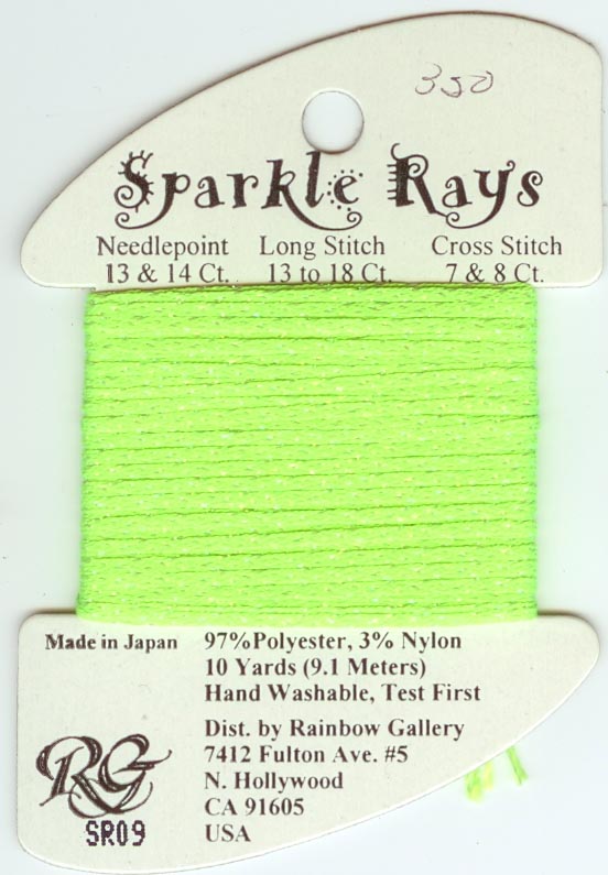 Sparkle Rays Ribbon - SR09